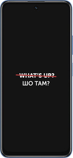 TPU чехол Шо там? для Xiaomi Redmi Note 11S 5G - 4592b-2890 изображение 