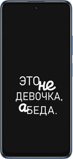 TPU чехол Девочка для Xiaomi Poco M4 Pro 5G - 4701b-3851 изображение 