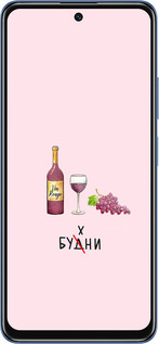 TPU чехол Будні для Xiaomi Redmi Note 11 5G - 4801b-3849 изображение 