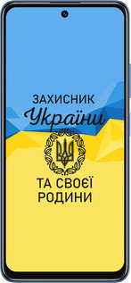 TPU чехол Защитник для Xiaomi Redmi Note 11 5G - 5210b-3849 изображение 