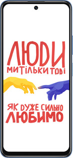 TPU чехол Люди для Xiaomi Redmi Note 11S 5G - 5289b-2890 изображение 