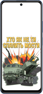 TPU чехол Himars v2 для Xiaomi Redmi Note 11 5G - 5444b-3849 изображение 