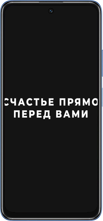 TPU чехол Счастье для Xiaomi Redmi Note 11 5G - 4315b-3849 изображение 