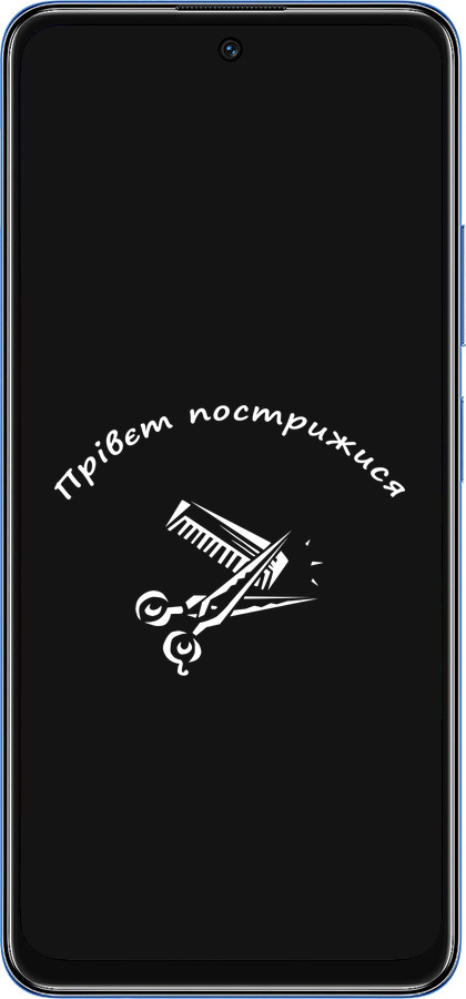 TPU чехол прівєт пострижися для Xiaomi Redmi Note 11T 5G - 4531b-3850 изображение 