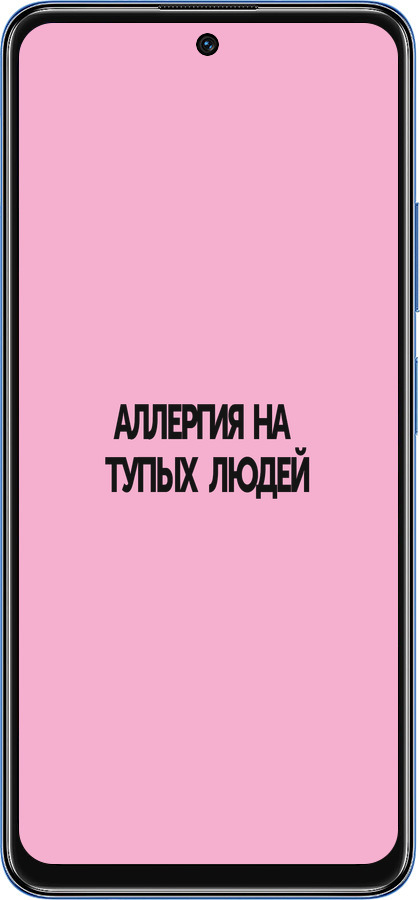TPU чехол Аллергия для Xiaomi Redmi Note 11S 5G - 4575b-2890 изображение 