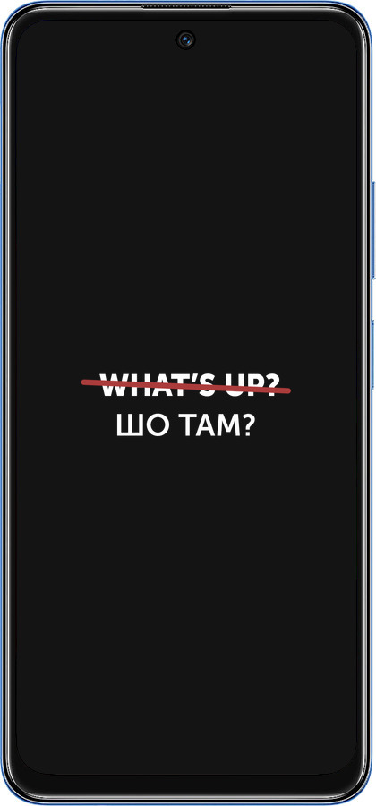 TPU чехол Шо там? для Xiaomi Redmi Note 11S 5G - 4592b-2890 изображение 