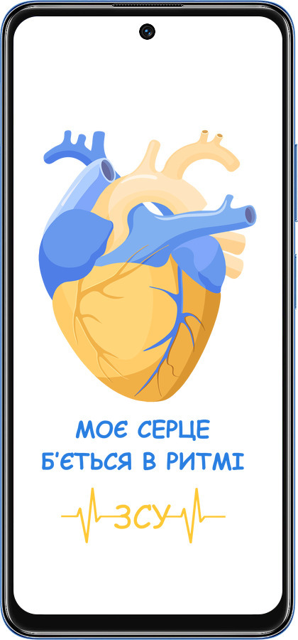 TPU чехол Сердце v2 для Xiaomi Redmi Note 11S 5G - 5296b-2890 изображение 