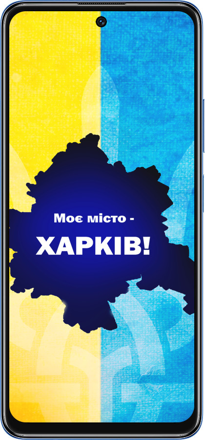 TPU чехол Харьков для Xiaomi Redmi Note 11 5G - 5449b-3849 изображение 