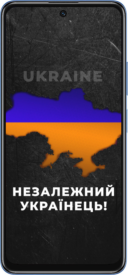 TPU чехол Незалежний українець для Xiaomi Redmi Note 11S 5G - 5450b-2890 изображение 