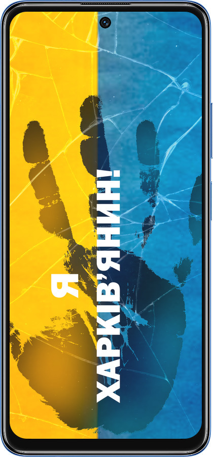 TPU чехол Я Харьковчанин для Xiaomi Redmi Note 11T 5G - 5451b-3850 изображение 
