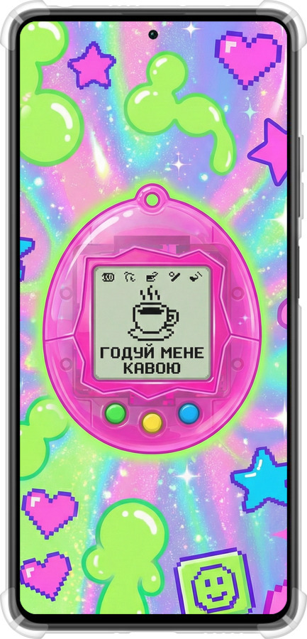 Силіконовий протиударний с посиленими кутами чехол Y2K Aesthetic Retro Pet: Годуй мене кавою для Xiaomi Redmi Note 12 Pro 5G - 6784sp-2932 изображение 