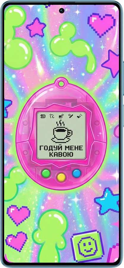 Силіконовий чехол Y2K Aesthetic Retro Pet: Годуй мене кавою для Xiaomi Redmi Note 13 5G - 6784u-3346 изображение 