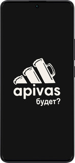 TPU чехол А пивас для Xiaomi Redmi Note 13 Pro Plus 5g - 4571b-3400 изображение 