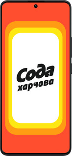 TPU чехол Сода UA для Xiaomi Redmi Note 13 Pro Plus 5g - 5639b-3400 изображение 