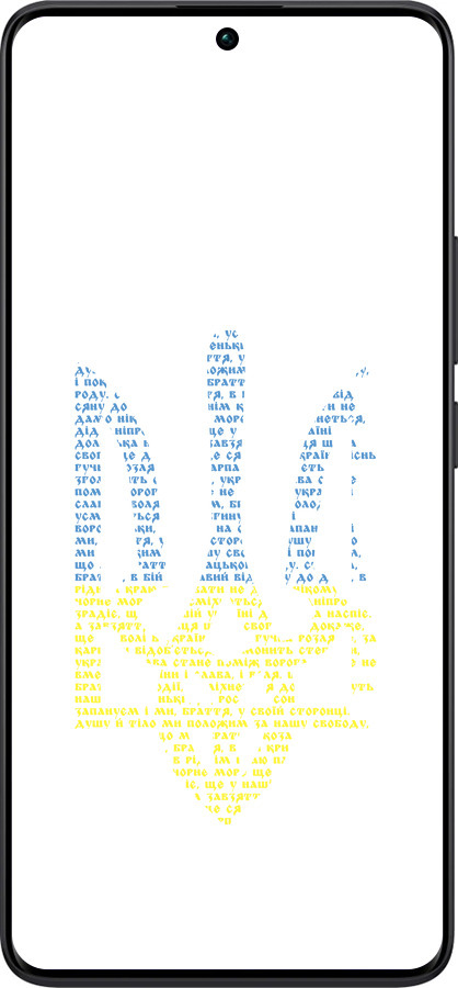 TPU чехол Herb для Xiaomi Redmi Note 13 Pro Plus 5g - 5280b-3400 изображение 