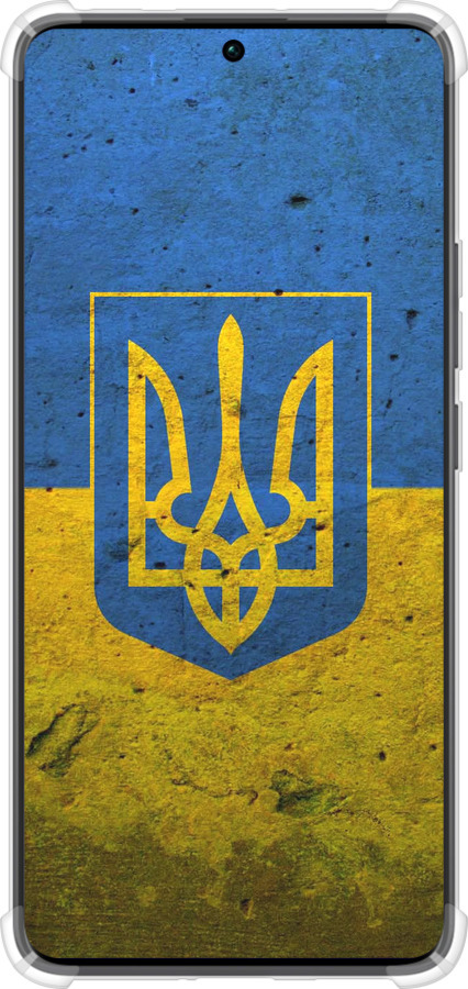 Силикон с усиленными углами чехол Флаг и герб Украины 2 для Xiaomi Redmi Note 13 Pro Plus 5g - 378sp-3400 изображение 