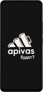 TPU чехол А пивас для Xiaomi Redmi Note 14 4G - 4571b-3903 изображение 