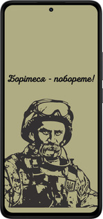 TPU чехол Шевченко v1 для Xiaomi Redmi Note 14 4G - 5241b-3903 изображение 