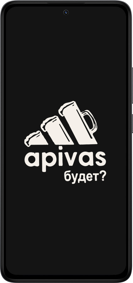 TPU чехол А пивас для Xiaomi Redmi Note 14 4G - 4571b-3903 изображение 