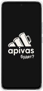 Силикон с усиленными углами чехол А пивас для Xiaomi Redmi Note 14 4G - 4571sp-3903 изображение 