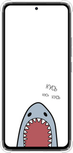 Силикон с усиленными углами чехол Акула для Xiaomi Redmi Note 14 4G - 4870sp-3903 изображение 