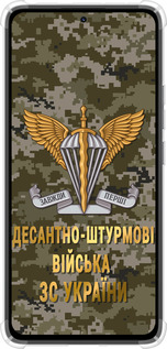 Силикон с усиленными углами чехол ДШВ ЗСУ для Xiaomi Redmi Note 14 4G - 5303sp-3903 изображение 