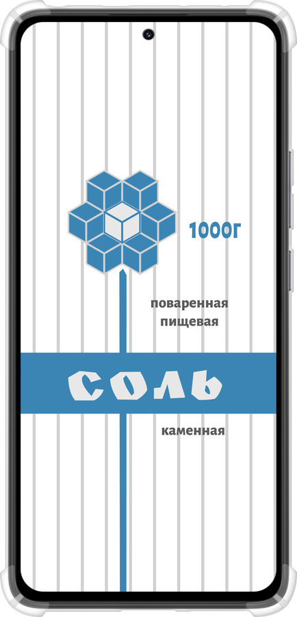 Силикон с усиленными углами чехол Соль для Xiaomi Redmi Note 14 4G - 4855sp-3903 изображение 