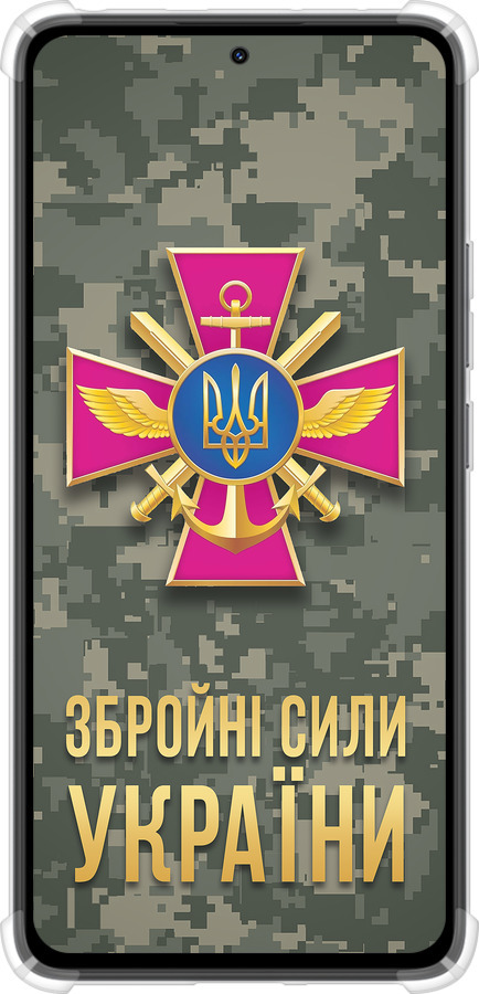 Силикон с усиленными углами чехол ЗСУ для Xiaomi Redmi Note 14 4G - 5269sp-3903 изображение 