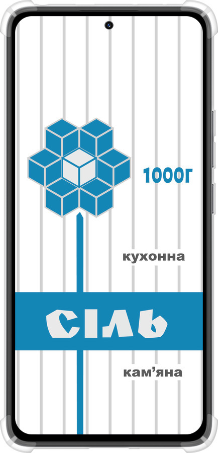 Силикон с усиленными углами чехол Соль UA для Xiaomi Redmi Note 14 4G - 5625sp-3903 изображение 