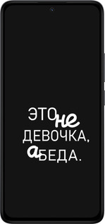 Силиконовый чехол Девочка для Xiaomi Redmi Note 14 4G - 4701u-3903 изображение 