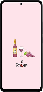 Силиконовый чехол Будни для Xiaomi Redmi Note 14 4G - 4801u-3903 изображение 