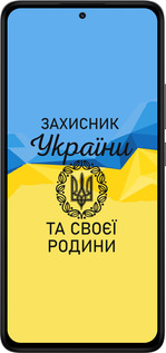 Силіконовий чехол Захисник для Xiaomi Redmi Note 14 4G - 5210u-3903 изображение 