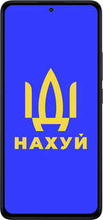 Силиконовый чехол Иди на v3 для Xiaomi Redmi Note 14 4G - 5233u-3903 изображение 