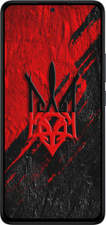 Силіконовий чехол Герб v4 для Xiaomi Redmi Note 14 4G - 5293u-3903 изображение 