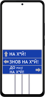 Силіконовий чехол Дорожній знак  для Xiaomi Redmi Note 14 4G - 5297u-3903 изображение 