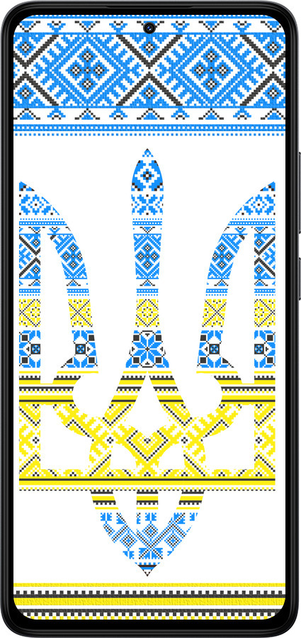 Силиконовый чехол Герб - вышиванка желто-голубая для Xiaomi Redmi Note 14 4G - 1197u-3903 изображение 