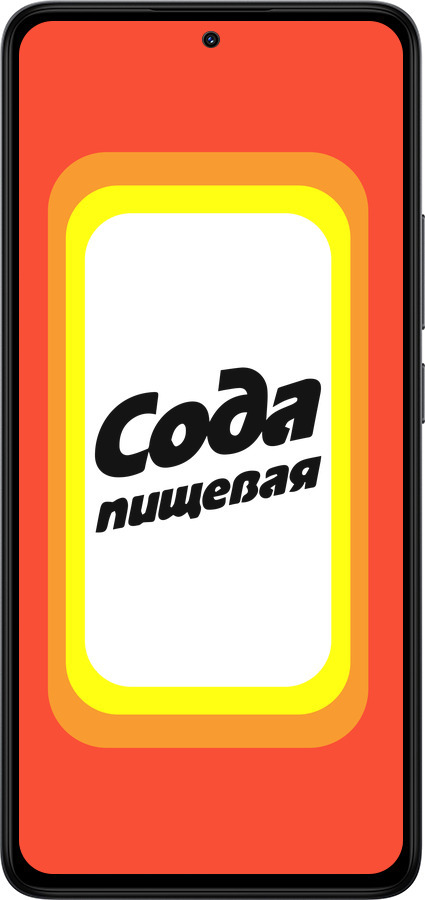 Силіконовий чехол Сода для Xiaomi Redmi Note 14 4G - 4901u-3903 изображение 