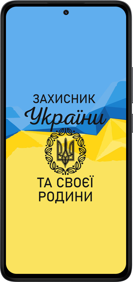 Силіконовий чехол Захисник для Xiaomi Redmi Note 14 4G - 5210u-3903 изображение 