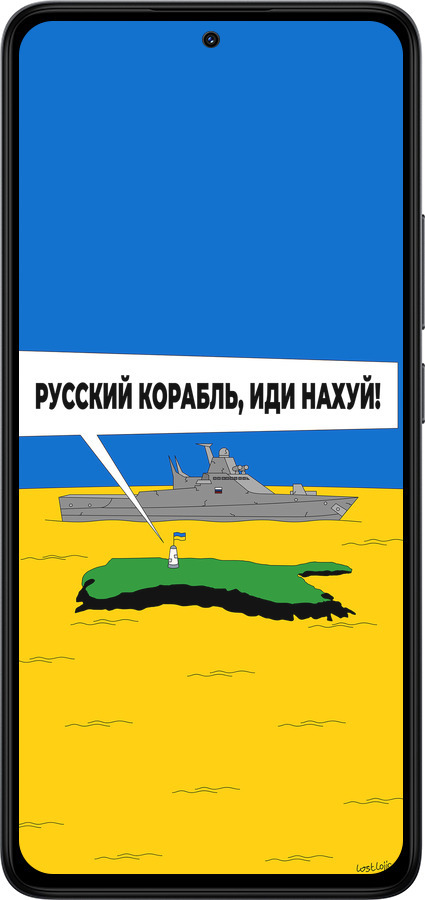 Силиконовый чехол Русский военный корабль иди на v5 для Xiaomi Redmi Note 14 4G - 5237u-3903 изображение 