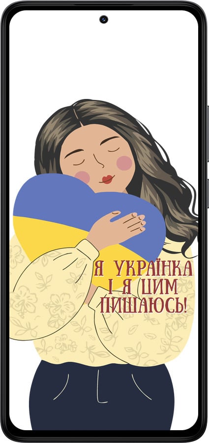 Силиконовый чехол Украинка v2 для Xiaomi Redmi Note 14 4G - 5264u-3903 изображение 