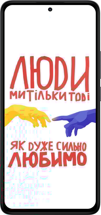 Силиконовый чехол Люди для Xiaomi Redmi Note 14 4G - 5289u-3903 изображение 