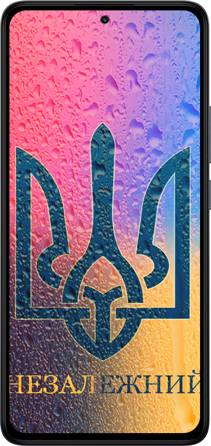 Силиконовый чехол Незалежний для Xiaomi Redmi Note 14 4G - 5448u-3903 изображение 