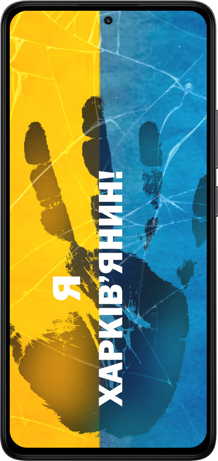 Силіконовий чехол Я Харьківчанин для Xiaomi Redmi Note 14 4G - 5451u-3903 изображение 