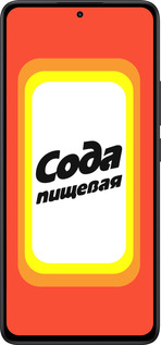 Силиконовый чехол Сода для Xiaomi Redmi Note 14 5G - 4901u-3811 изображение 