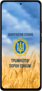 Силиконовый чехол Спокойствие v2 для Xiaomi Redmi Note 14 5G - 5211u-3811 изображение 
