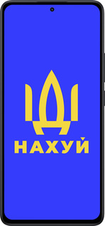 Силіконовий чехол Іди на v3 для Xiaomi Redmi Note 14 5G - 5233u-3811 изображение 