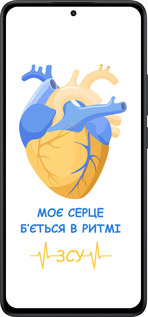 Силиконовый чехол Сердце v2 для Xiaomi Redmi Note 14 5G - 5296u-3811 изображение 