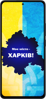 Силиконовый чехол Харьков для Xiaomi Redmi Note 14 5G - 5449u-3811 изображение 