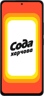 Силиконовый чехол Сода UA для Xiaomi Redmi Note 14 5G - 5639u-3811 изображение 