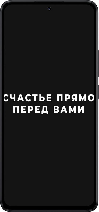 Силиконовый чехол Счастье для Xiaomi Redmi Note 14 5G - 4315u-3811 изображение 